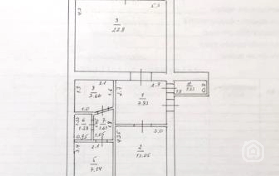 Продаётся 2-комнатная квартира, 71.17 м², ул. Амирян, Центр