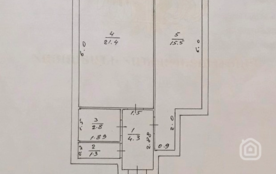 Продаётся 1-комнатная квартира, 45.3 м², ул. Сарян, Центр