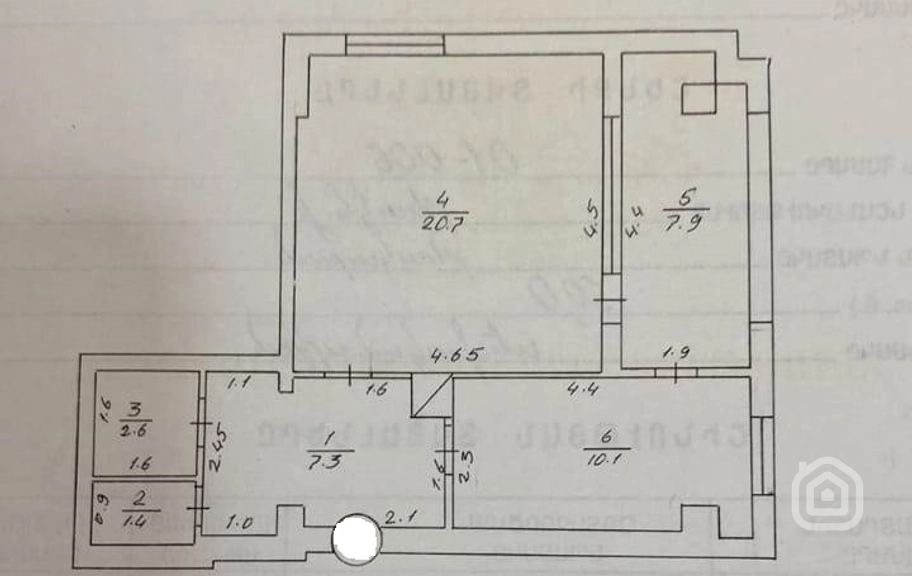 Продаётся 1-комнатная квартира, 50 м², ул. Врацян, Центр